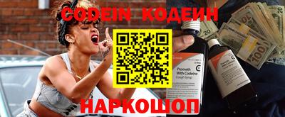 мефедрон мука Ливны