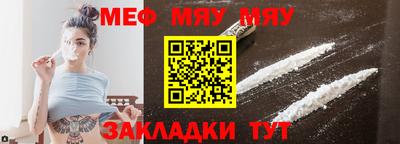 гидропоника Ликино-Дулёво