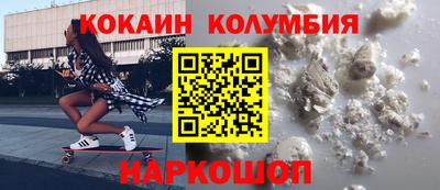 гидропоника Ликино-Дулёво