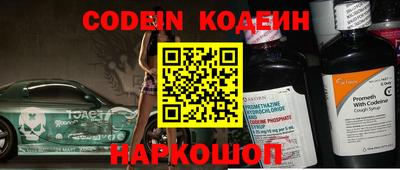 гидропоника Ликино-Дулёво