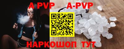 гидропоника Ликино-Дулёво