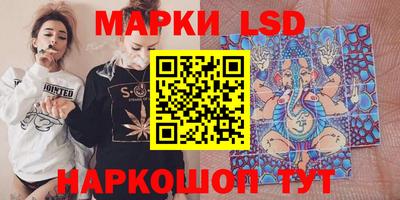 мефедрон мука Ливны