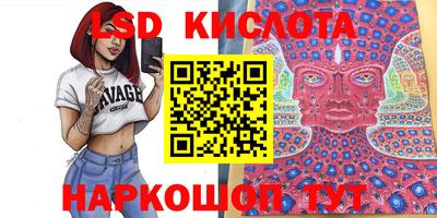 гидропоника Ликино-Дулёво