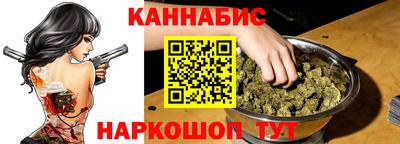 гидропоника Ликино-Дулёво