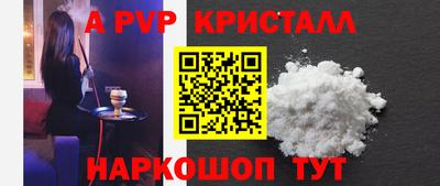 гидропоника Ликино-Дулёво