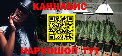 бошки Лесосибирск