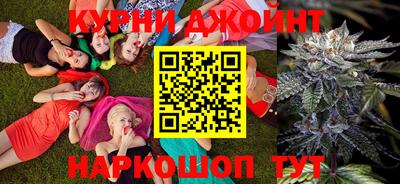 гидропоника Ликино-Дулёво