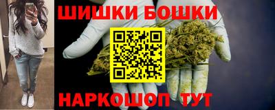 мефедрон мука Ливны