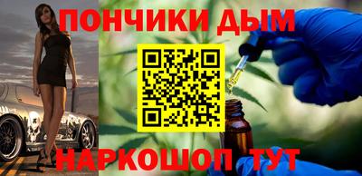 гидропоника Ликино-Дулёво