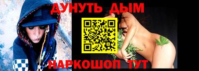 гидропоника Ликино-Дулёво