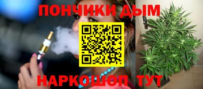 гидропоника Ликино-Дулёво