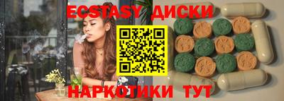 гидропоника Ликино-Дулёво
