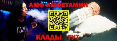мефедрон мука Ливны