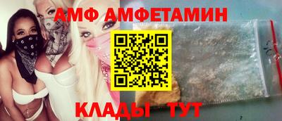 гидропоника Ликино-Дулёво