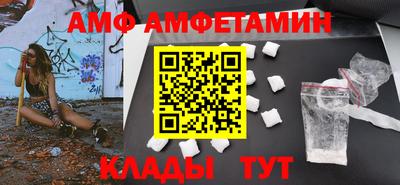 мефедрон мука Ливны