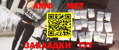гидропоника Ликино-Дулёво