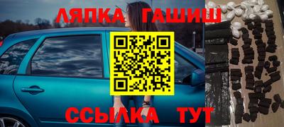 мефедрон мука Ливны