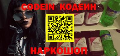 мефедрон мука Ливны