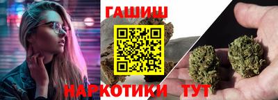 мефедрон мука Ливны