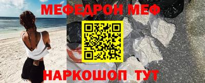 гидропоника Ликино-Дулёво