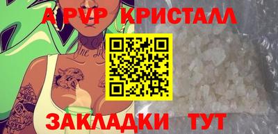 гидропоника Ликино-Дулёво