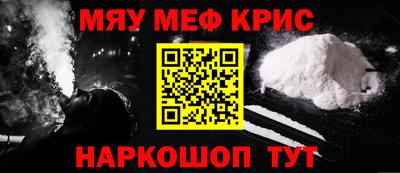 гидропоника Ликино-Дулёво