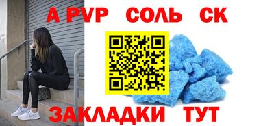 гидропоника Ликино-Дулёво